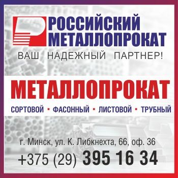 Зао ардис мебель для дду